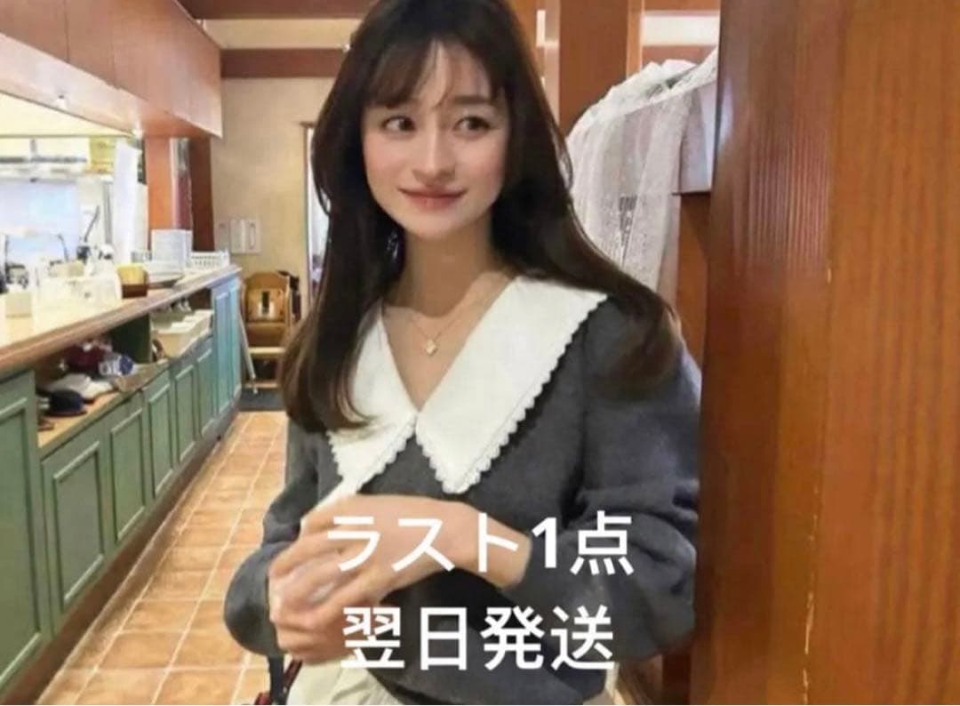 ラスト1点翌日発送在庫わずかbibiy. ANNABELLE KNIT