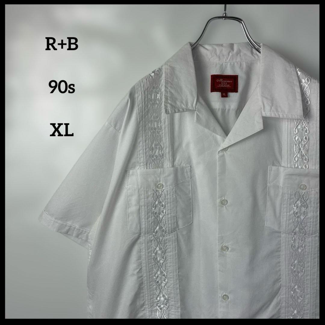 ごまにゃん様 リクエスト 2点 まとめ商品