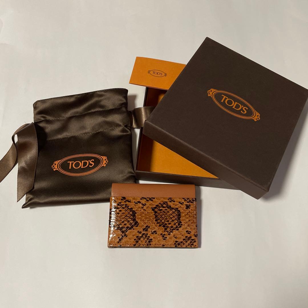 未使用品 TOD'S 名刺入れ トッズ