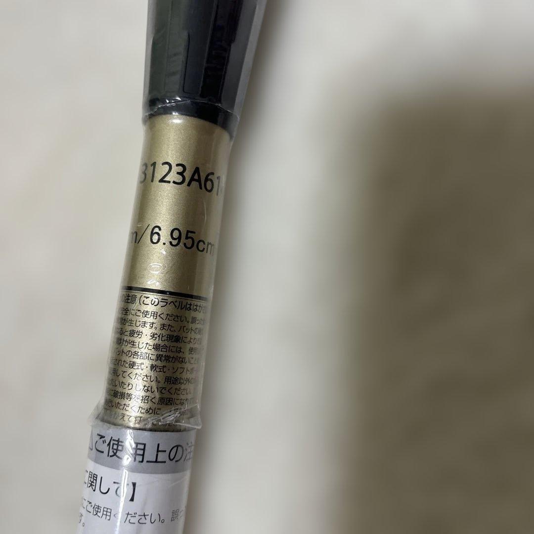 定価税込47500！アシックス　デュアルフラッシュ2 新品未使用84㌢720㌘