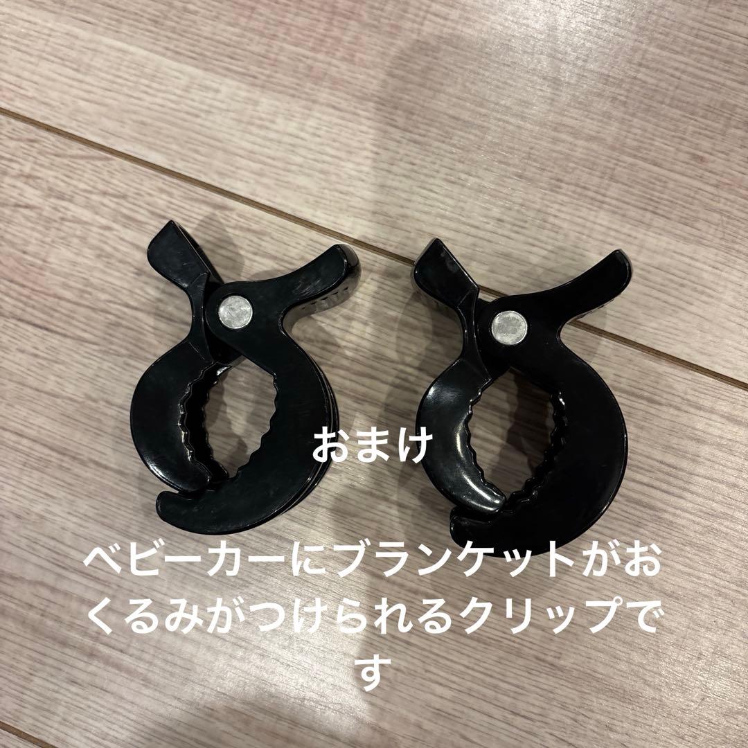 THE NORTH FACE ザ・ノース・フェイス 抱っこひも ブランケット