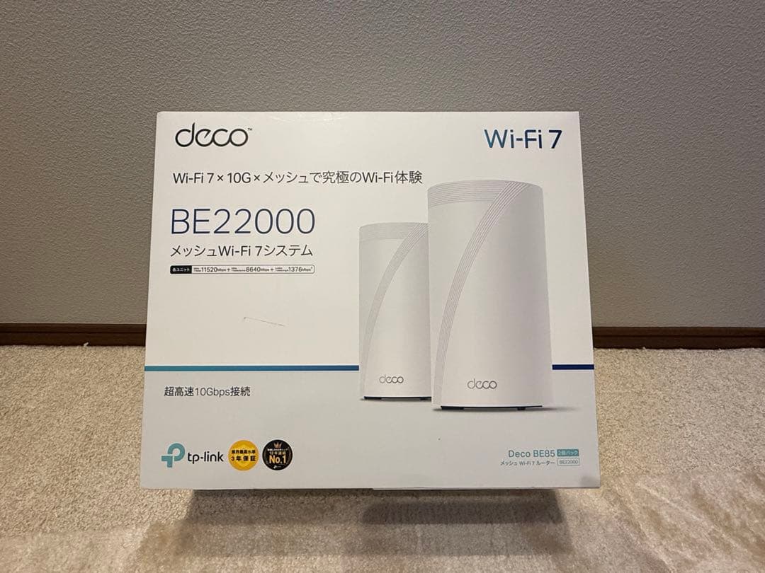 TP-Link Deco BE22000 Wi-Fi 7 メッシュ