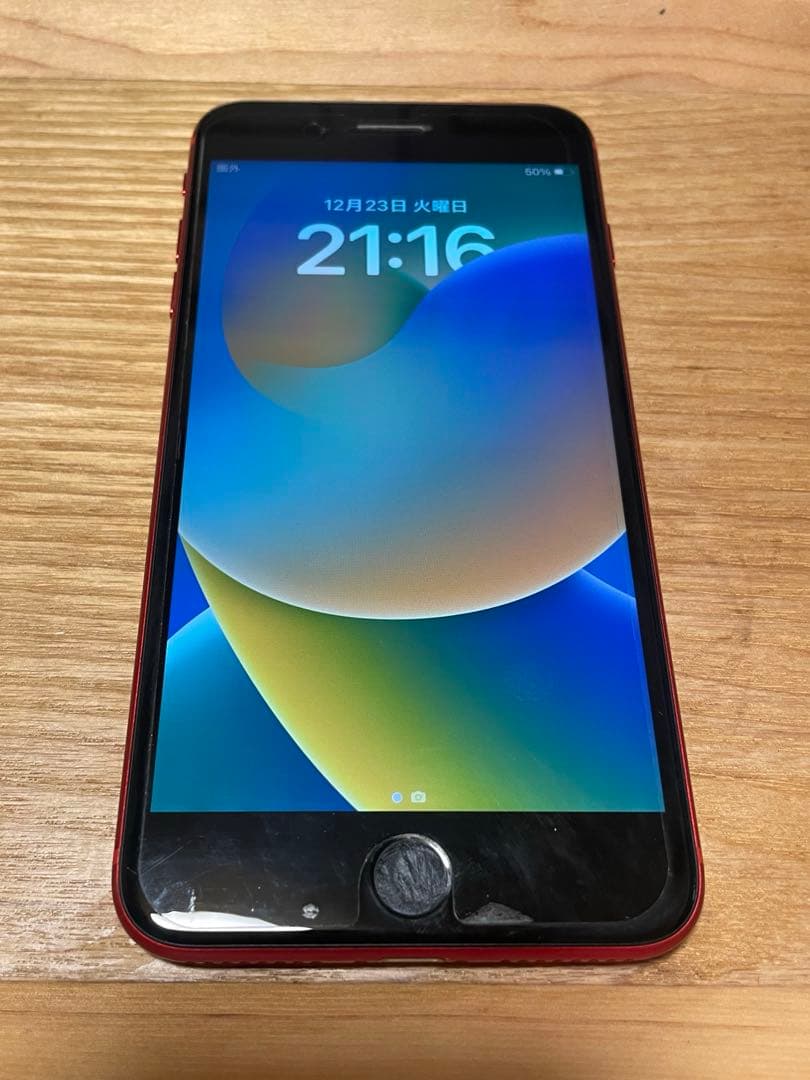 【美品】iPhone8plus 64GB RED プロダクト　レッド