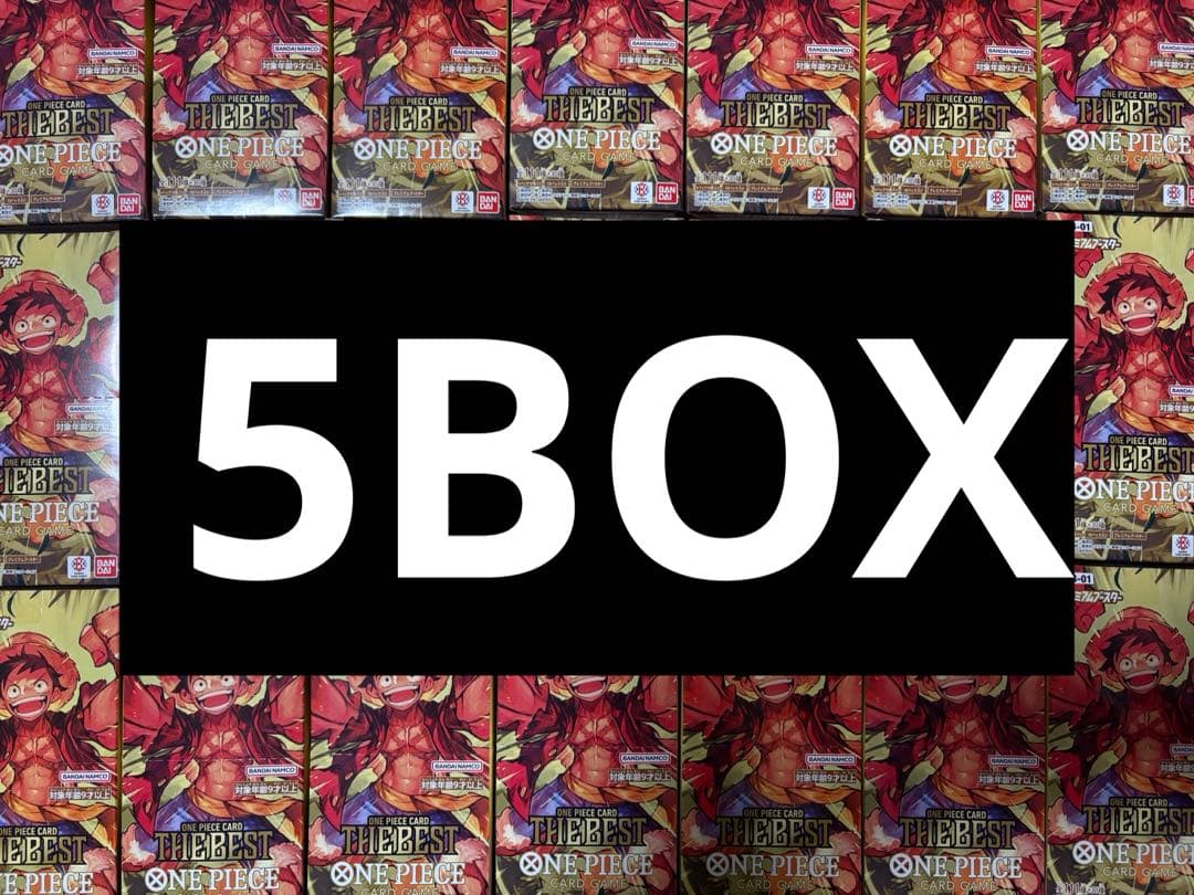 ワンピース　ザベスト　5BOX