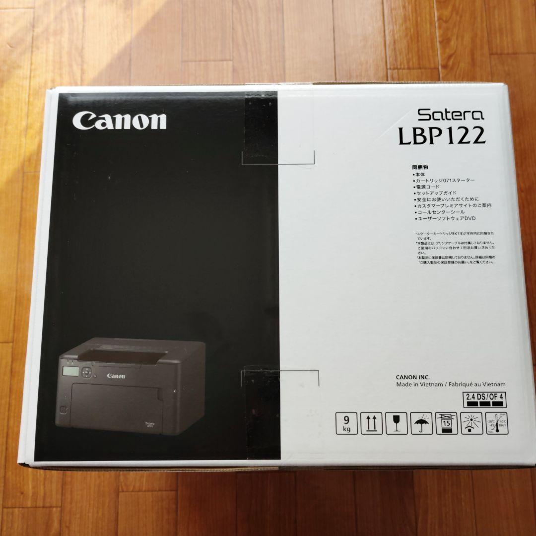 新品 未使用 未開封 キャノン　LBP122 プリンター