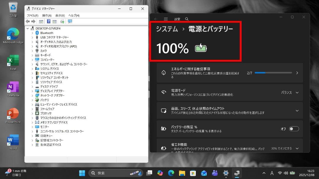 VAIO・10世代・モバイル・SSD512GB・Office2024・Win11