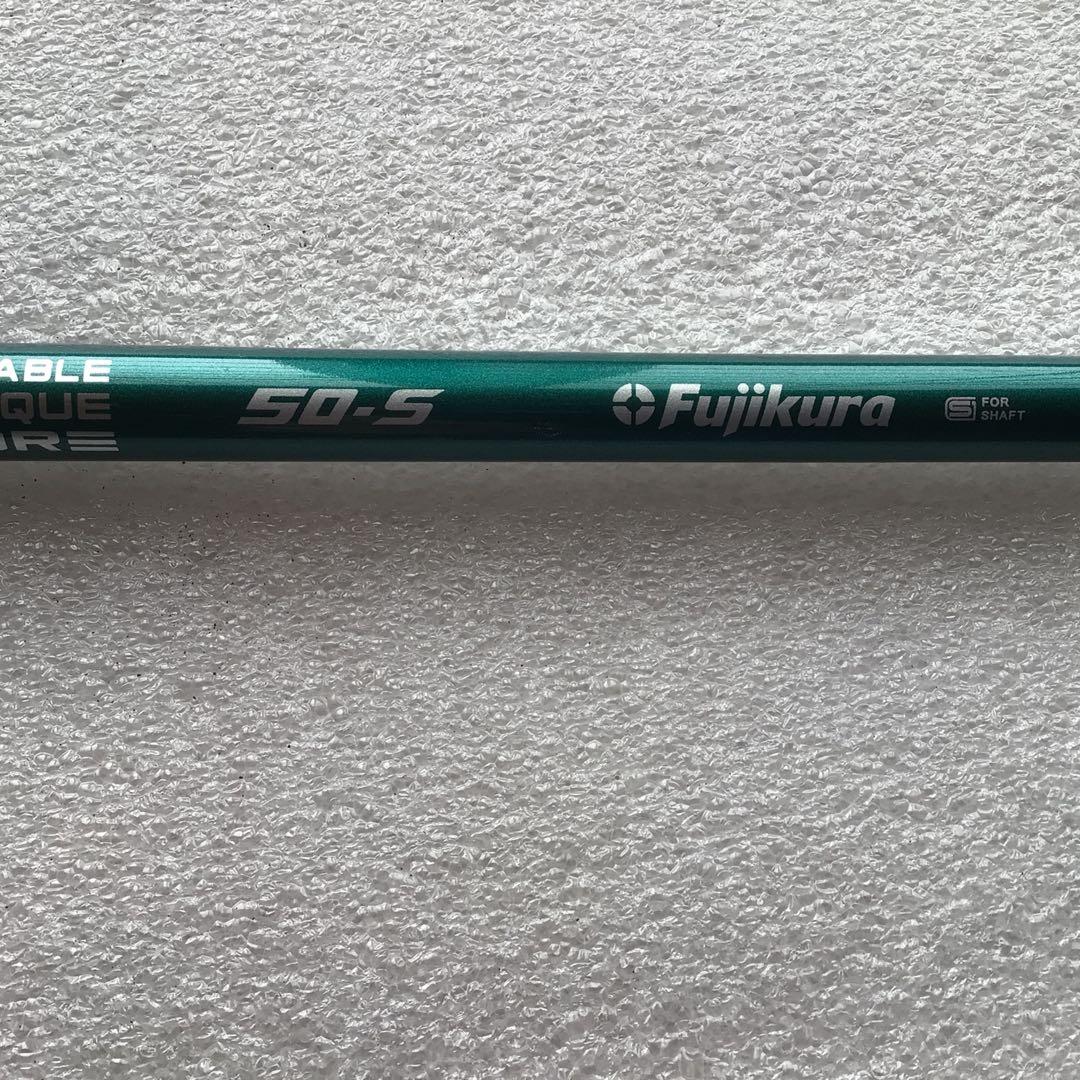 色々、シャフトテスト！　スピーダーNXグリーン50S テーラーメイド