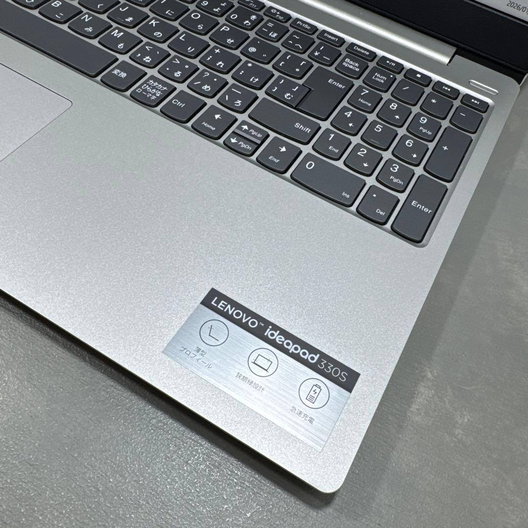 【高性能】レノボブクラウドグレー☘8世代i7NVMe256+1TBメモリ12