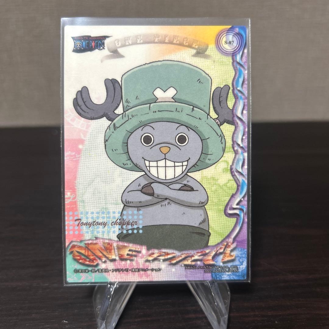 ワンピース　アマダ　エッチングカード　チョッパー　当時物　貴重