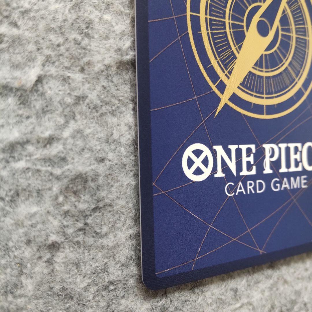 ワンピースカード ワンピースマガジンプロモ ルフィ ST21-014