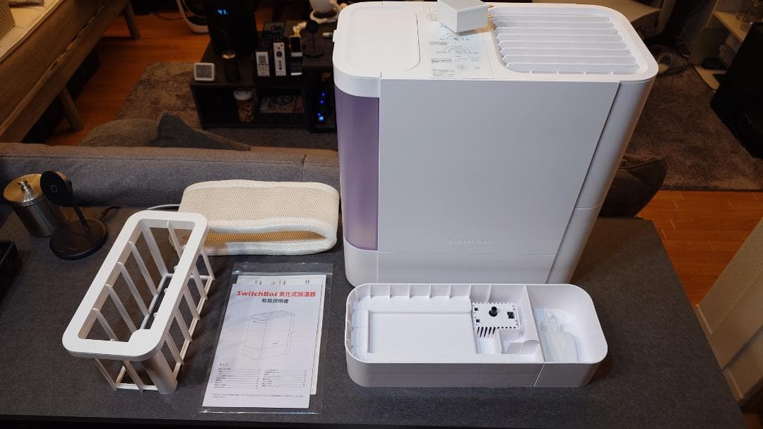 ＜中古＞SwitchBot（スイッチボット）気化式スマート加湿器 4.5L