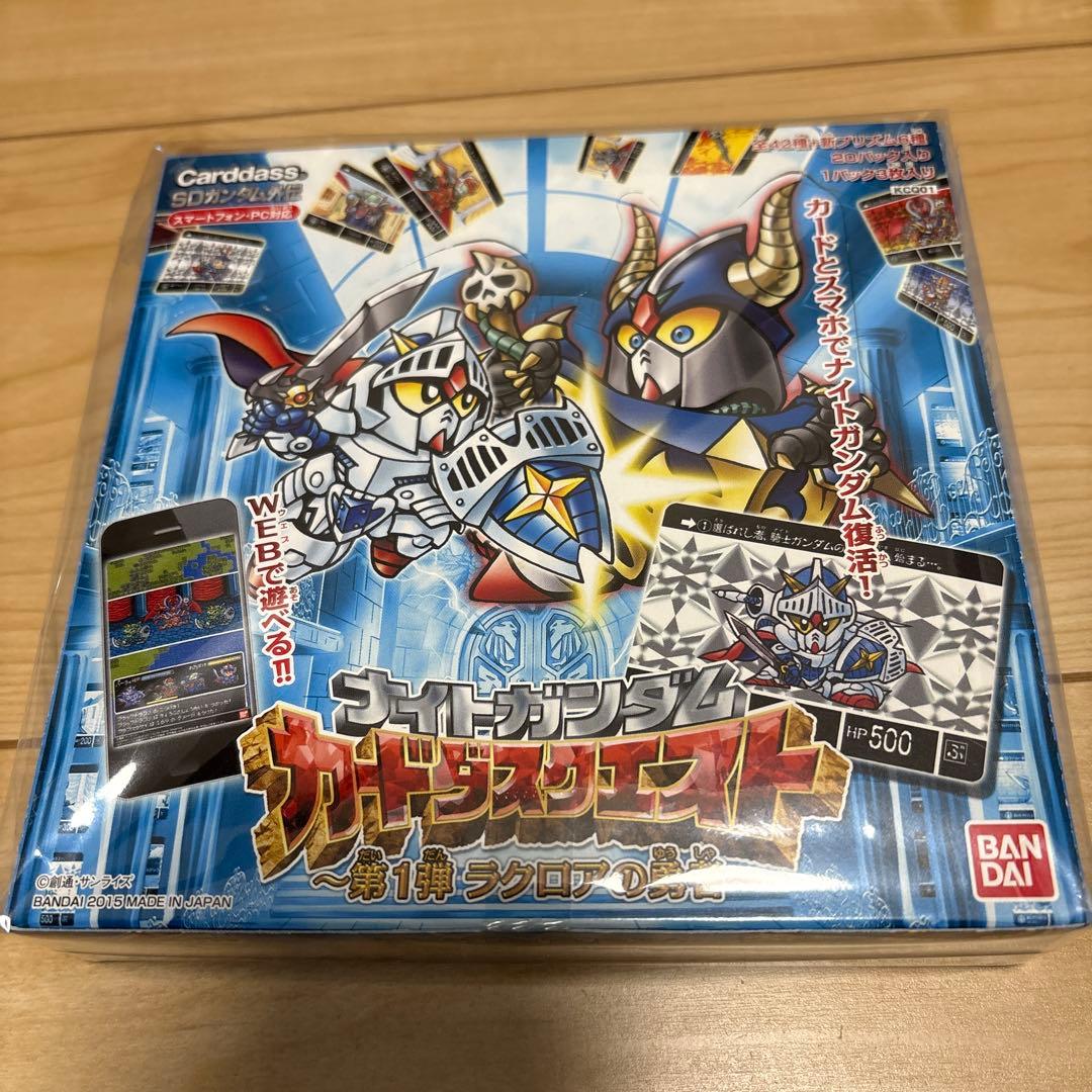 ナイトガンダム カードダスクエスト 第1弾　ラクロアの勇者　未開封box
