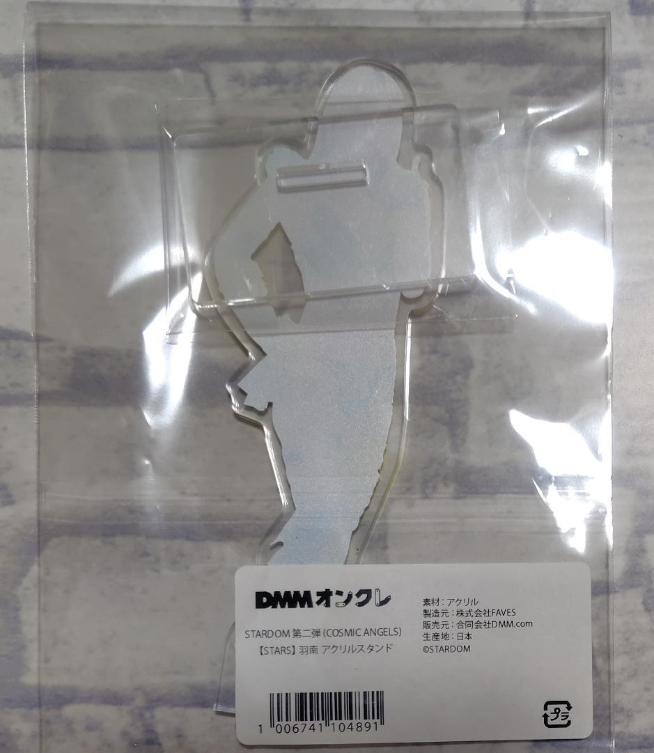 【バイイー専用】【DMMオンクレ限定】羽南・妃南・朱里・古沢稀杏アクリルスタンド