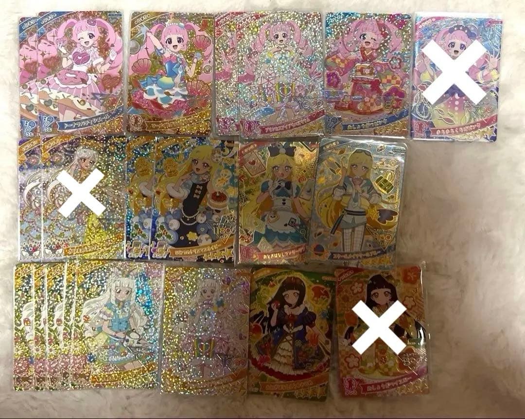 アイプリ♡星4 バラ売りページ　1弾2弾3弾4弾5弾6弾リング1弾〜6弾