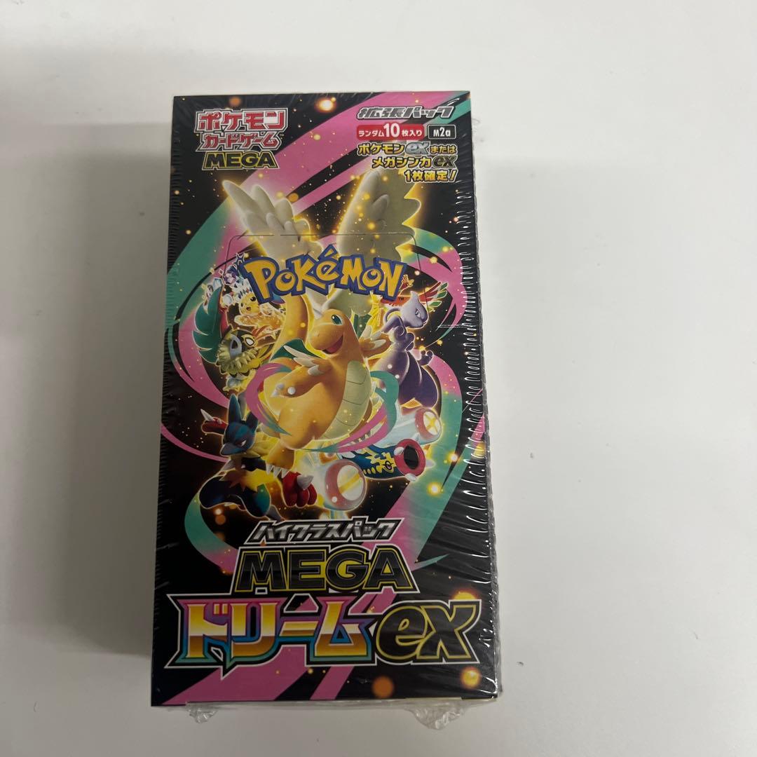 ポケモンカードMEGAドリームexシュリンク付き1 BOX