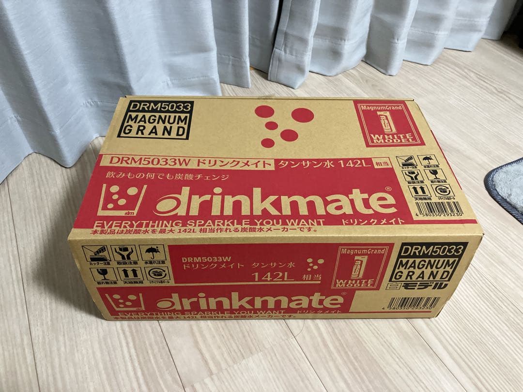 【新品未使用】ドリンクメイト マグナムグランド DRM5033 炭酸水メーカー
