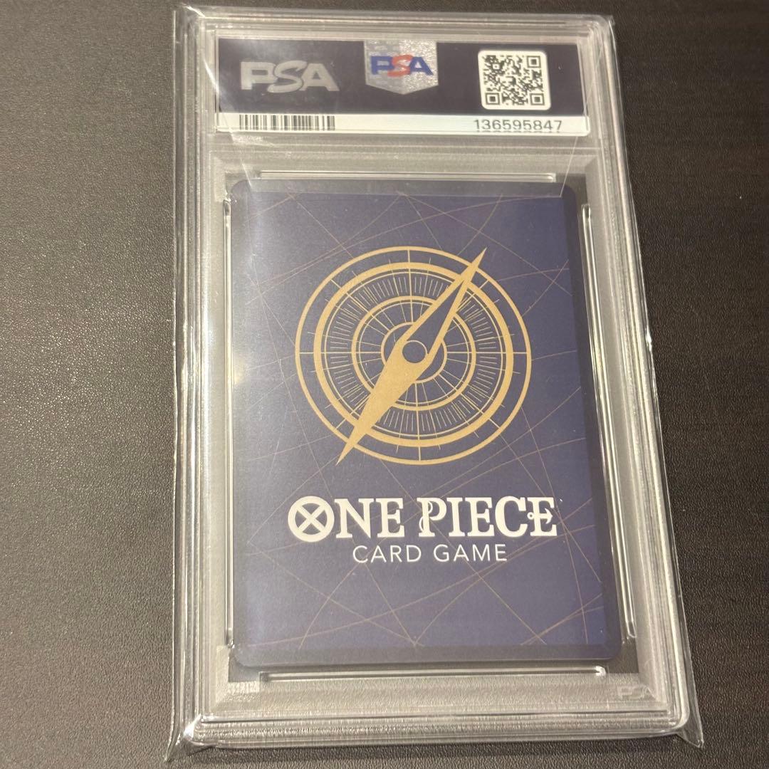 psa10 ニコ・ロビン ジャッジ プロモ OP09-071