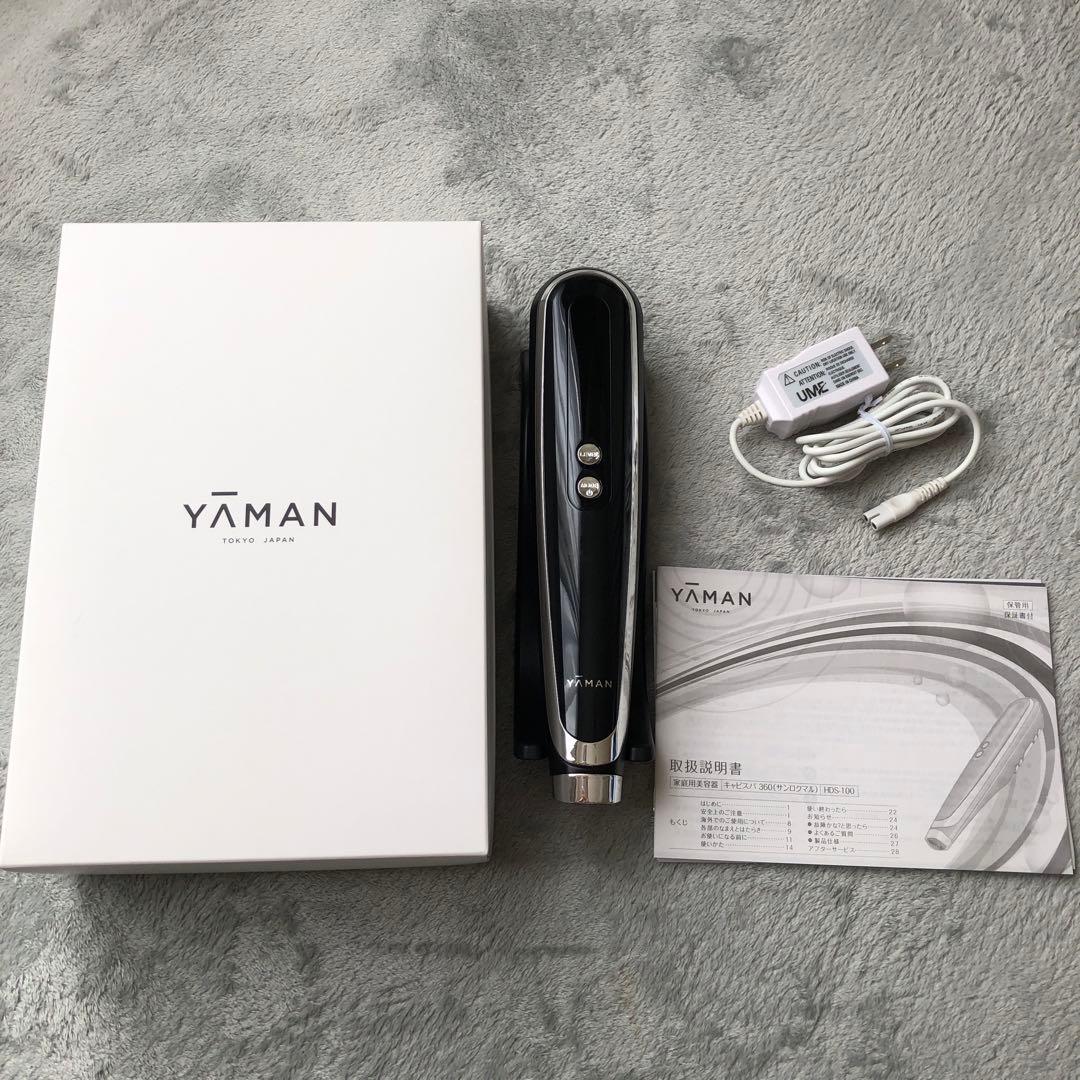 YA-MAN キャビスパ360 美容器