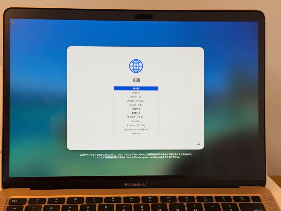 【美品・バッテリー良好】M1 MacBook Air 16GB/1TB USキー