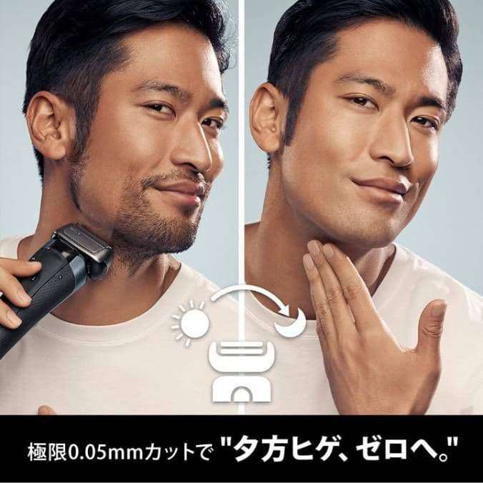 ブラウン 9シリーズ マットシルバー 新品未使用❣️
