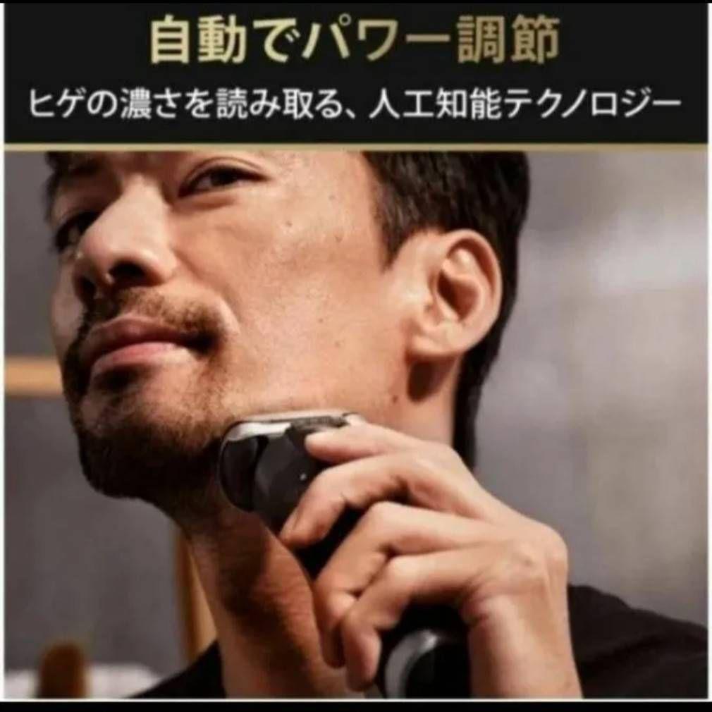 ブラウン 9シリーズ マットシルバー 新品未使用❣️