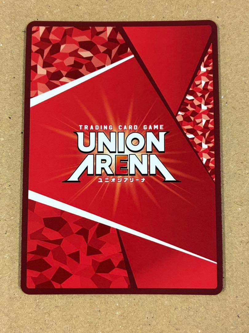 ユニオンアリーナ　ToLOVEる　黒咲芽亜　R★★ 2枚