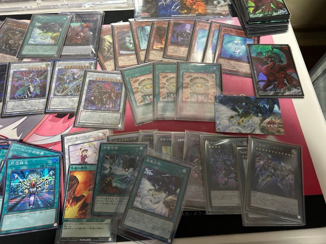 説明必読　遊戯王　引退　征竜　海外版 EU版　25thシク　汎用カードなどまとめ