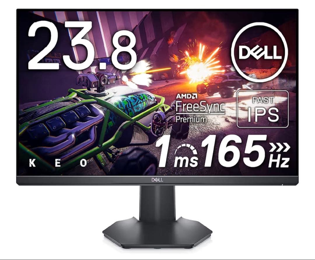 Dell 23.8インチ IPS モニター 165Hz