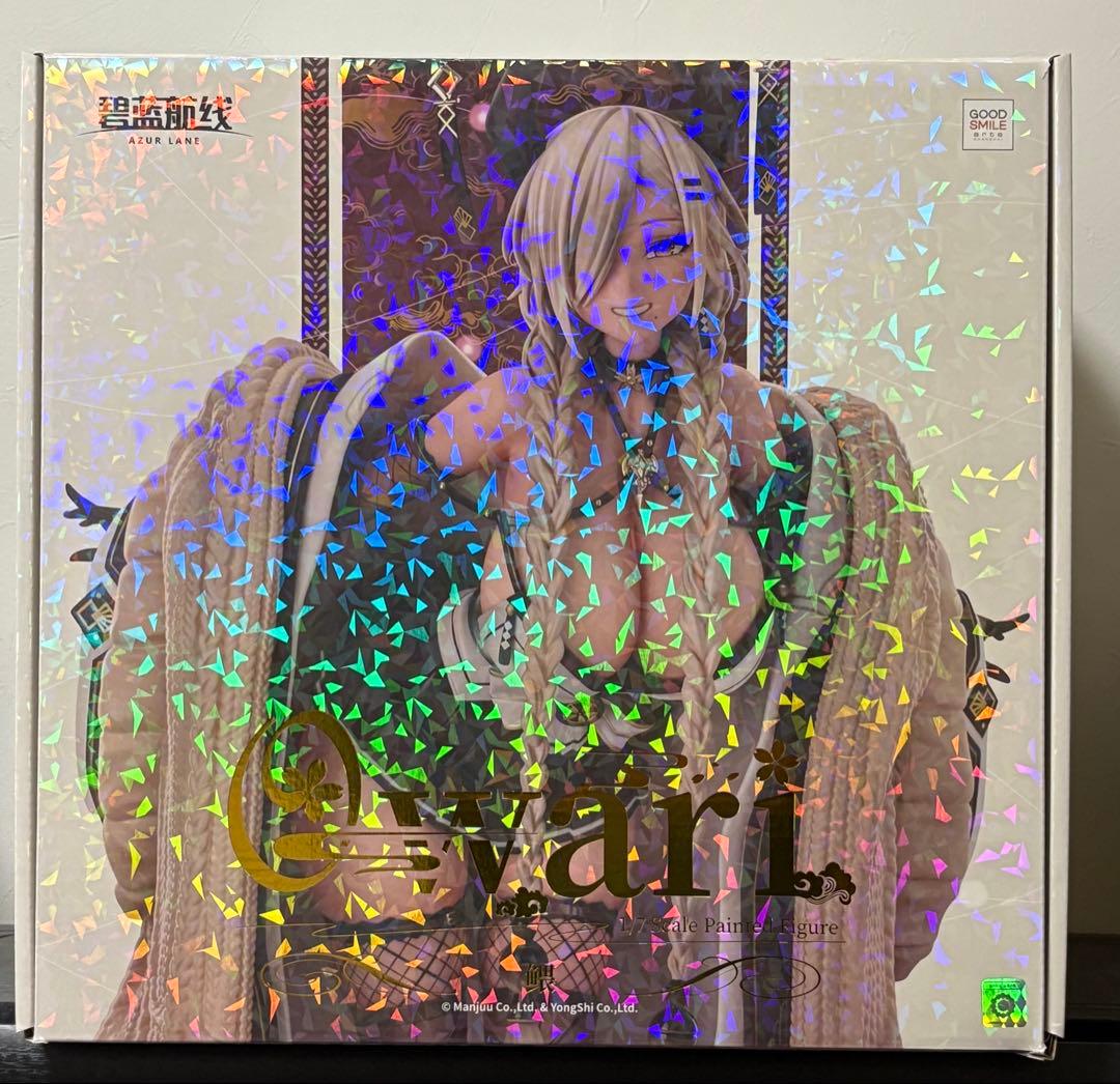 アズールレーン 尾張 グッドスマイルアーツ上海 グッドスマイルカンパニー