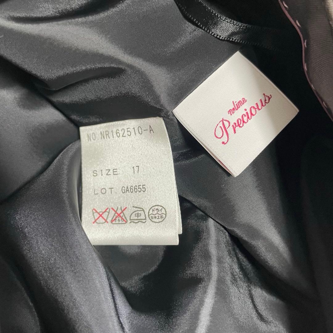 美品 エヌライン パンツスーツ 3点セット 大きいサイズ 17号 ブラック　黒