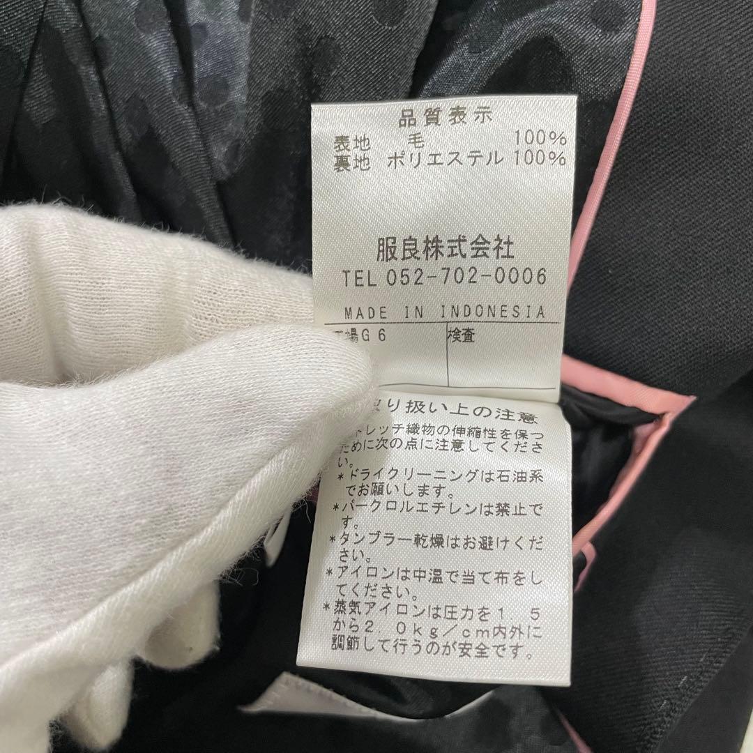 美品 エヌライン パンツスーツ 3点セット 大きいサイズ 17号 ブラック　黒