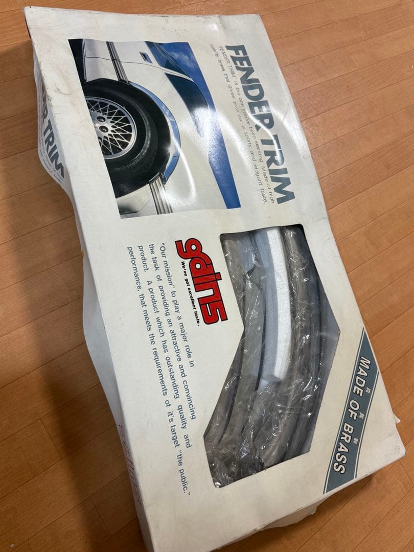 Fender Trim 真鍮製 フィッティングキット付き