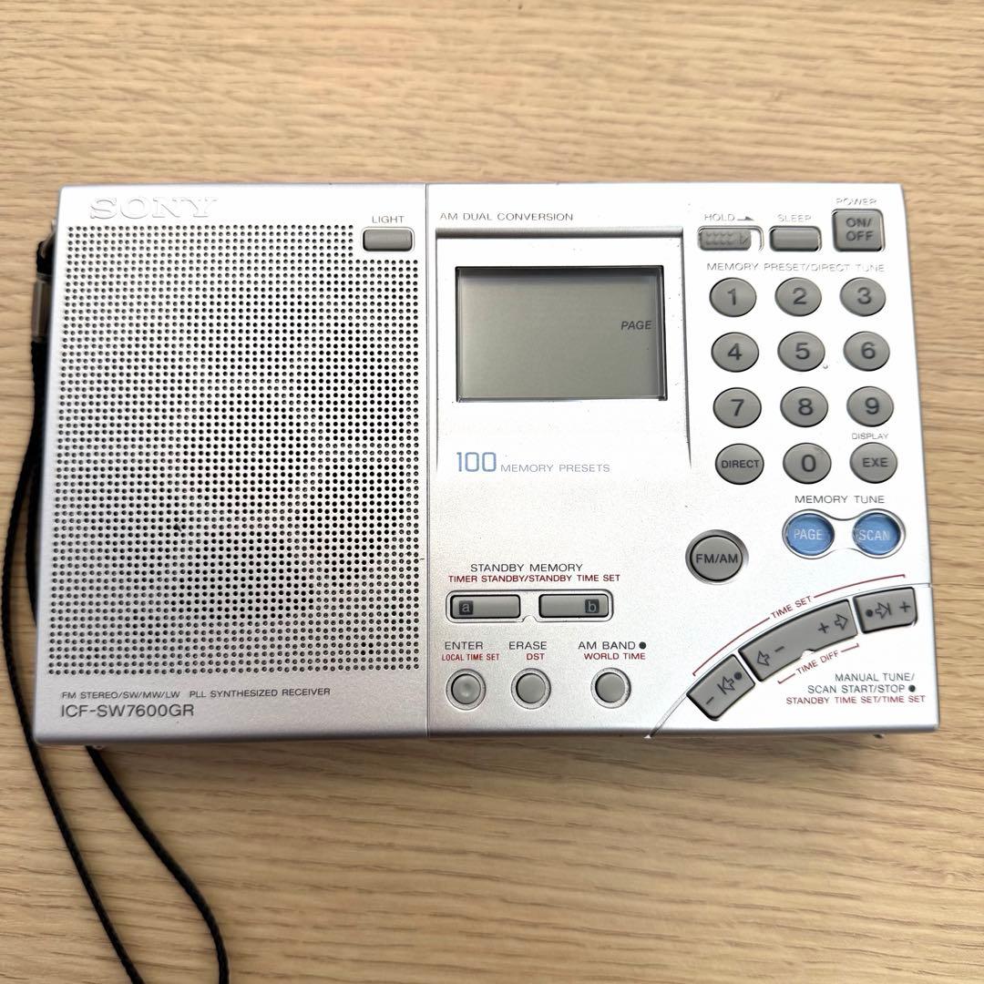 SONY ICF-SW7600GR PLL合成ラジオ
