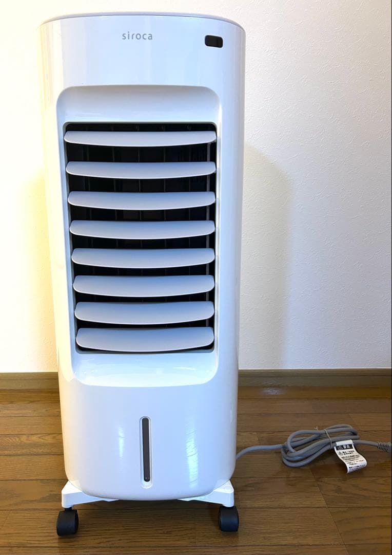 SIROCA　加湿付き温冷風扇　ホワイト　［リモコン付き］　SH-C252