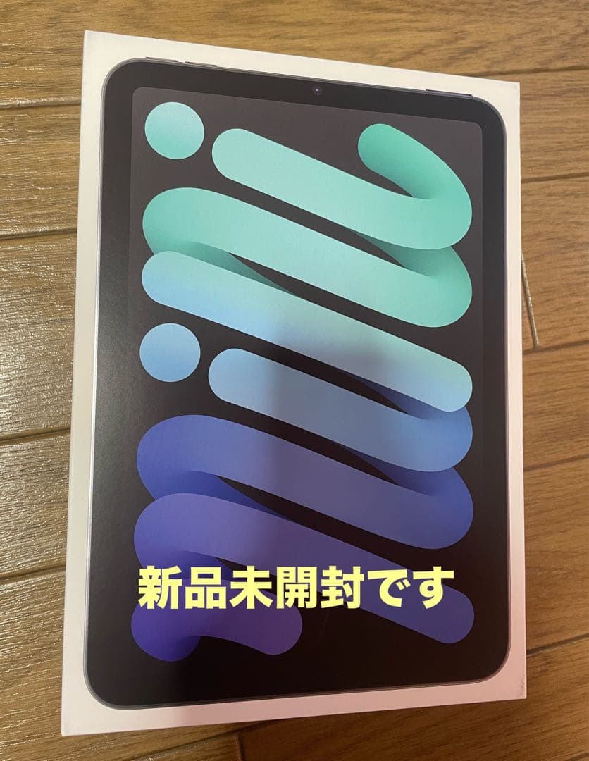 新品未開封iPad mini (A17 Pro) Wi-Fiモデル 128GB