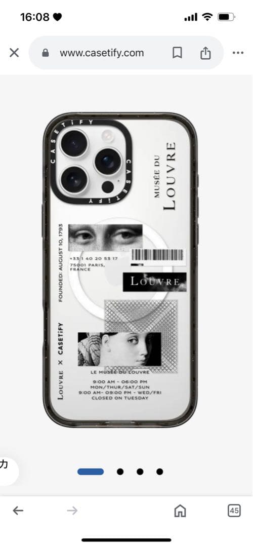 Casetify ルーヴル美術館コラボ iPhoneケース