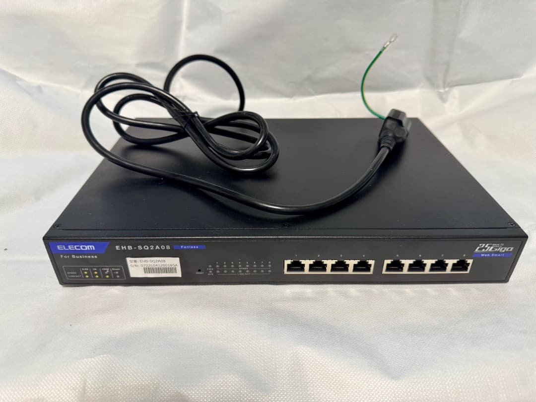 エレコム 法人用スイッチングハブ 2.5Gbps 8ポート EHB-SQ2A08