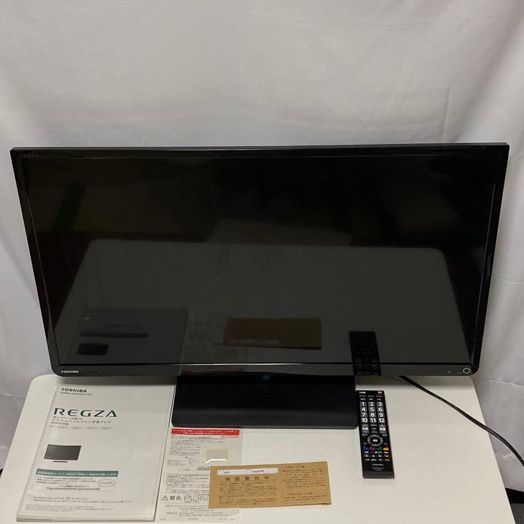 【TOSHIBA】液晶カラーテレビ　32型　REGZA 32S7