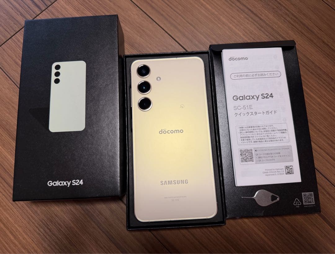 Samsung Galaxy S24 アンバーイエロー256GB