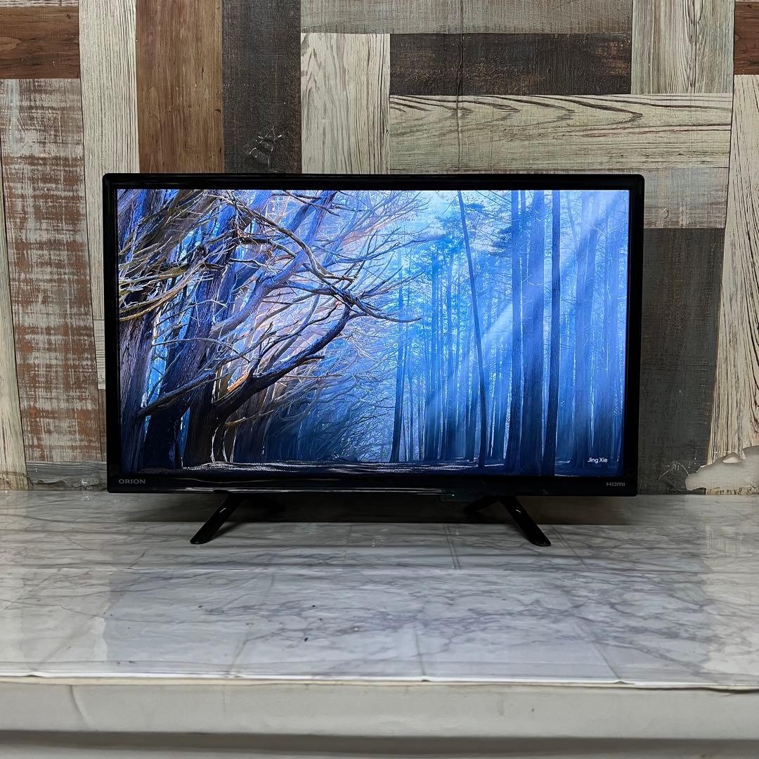 即日受渡❣️全国送料込2年前購入オリオン22型液晶テレビWチューナー外付HDD録画