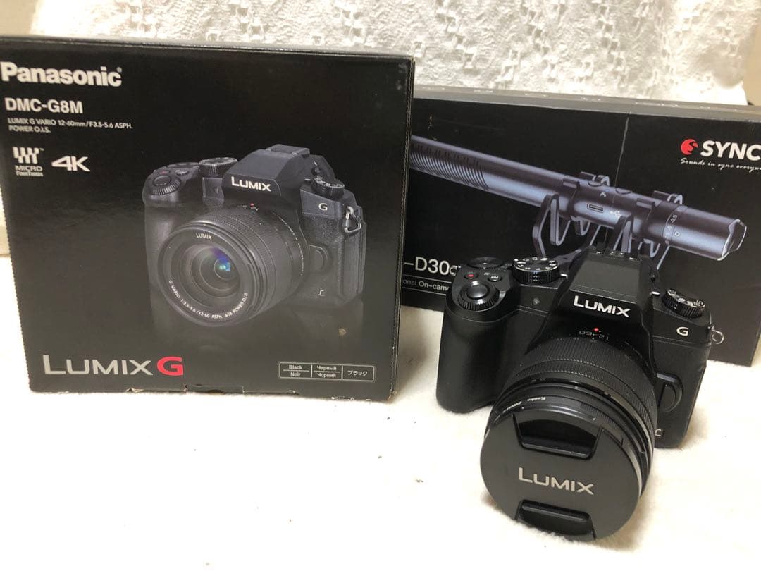 Panasonic LUMIX DMC-G8M レンズキット【ガンマイク付き】