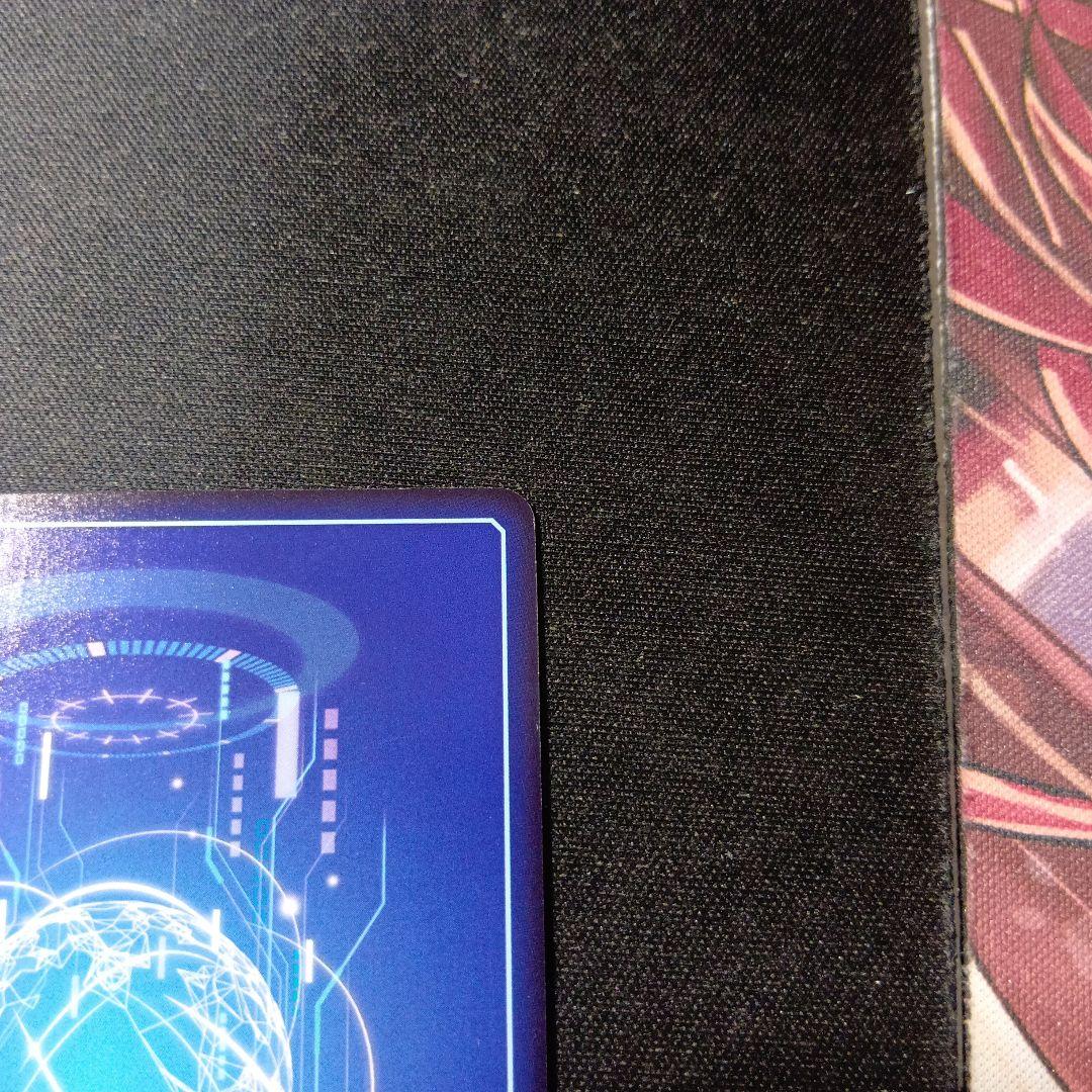 デジモンカードゲーム　シャイングレイモン　バーストモード　希少　パラレル