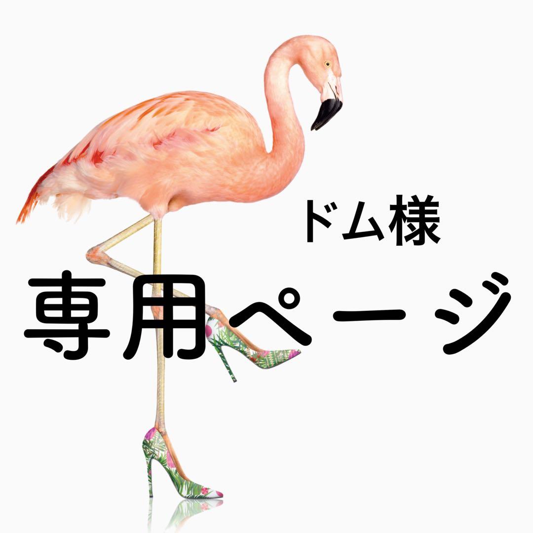 絵本袋　体操服入れ　上履き袋　☆ユニコーン