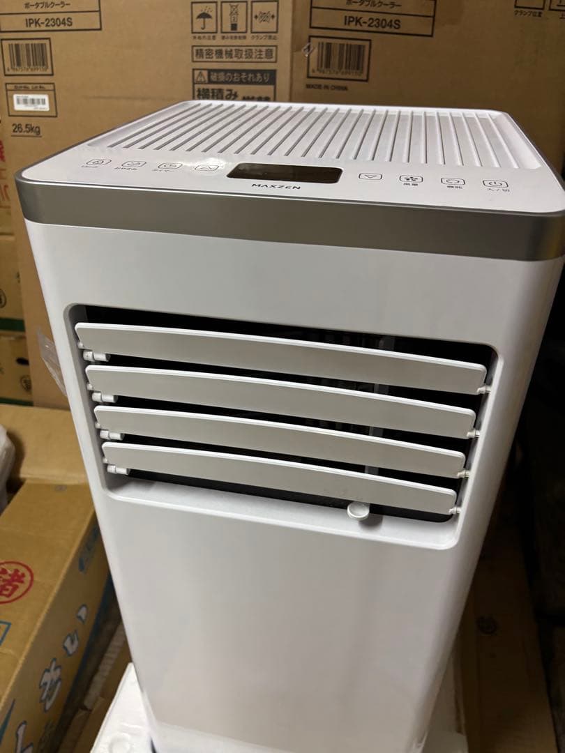 [MAXZEN]スポットクーラーIPK-2304S/延長パネルセット