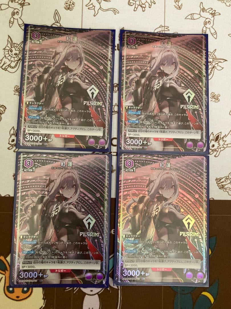 ユニアリ　NIKKE　紅蓮　スタートデッキプロモ　パラレル 4枚セット