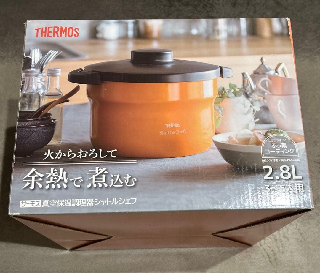 新品未使用　THERMOS ShuttleChef 保温調理鍋　KBJ-3000