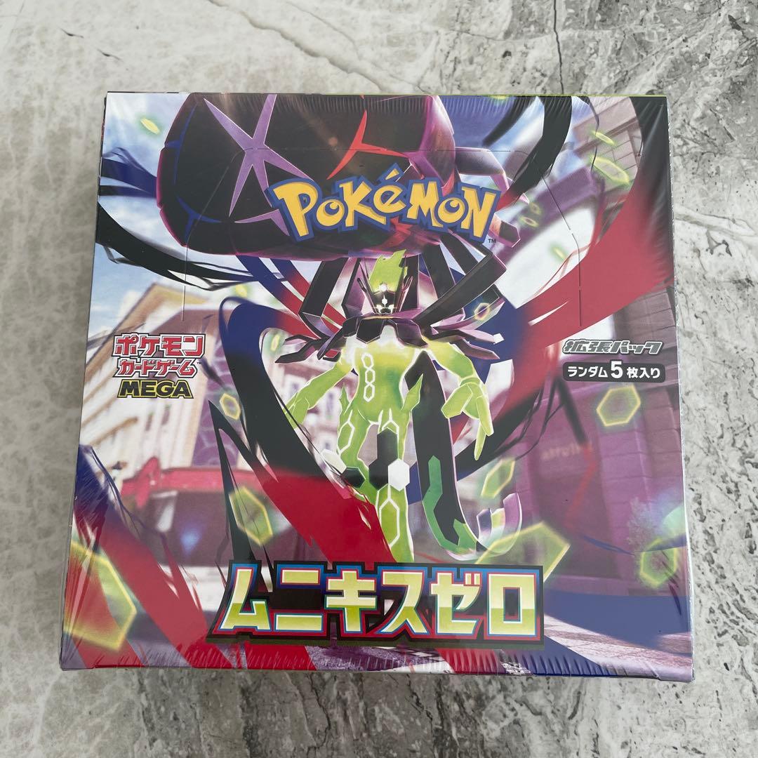 即日発送ポケモンカード ムニキスゼロ BOX シュリンク付き