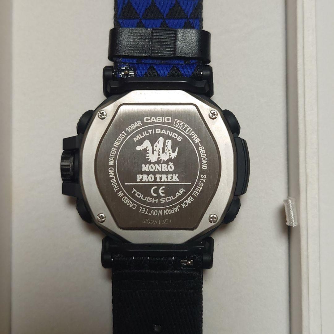 CASIO pro trek Monro コラボ ダブルネーム 限定 即完売