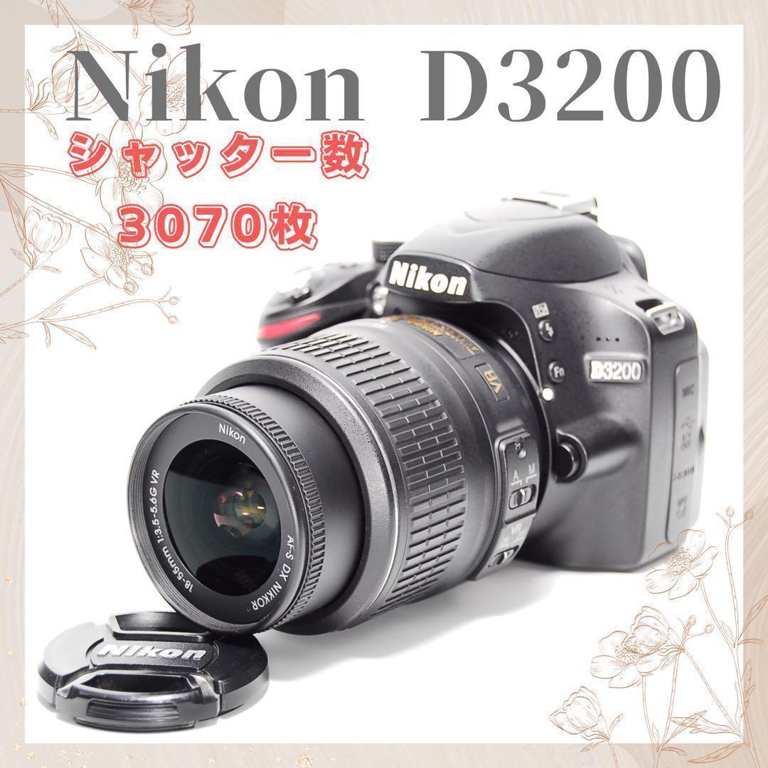 ☘️オマケ豊富☘️Nikon D3200 デジタル一眼レフ　高画質　美品
