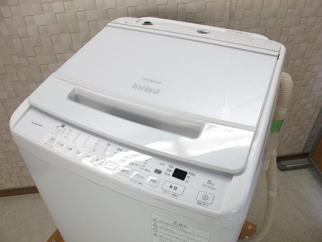 ■079■美品■日立■全自動洗濯機■ビートウォッシュ■8kg■BW-V80HE2
